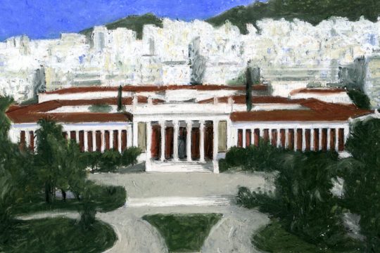 Αρχαιολογικό Μουσείο-λαδοπαστέλ σε χαρτί